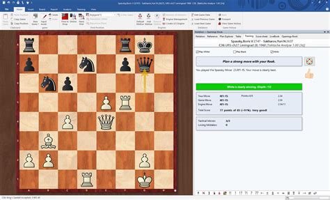 Chessbase .